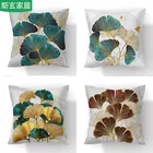 Диванная подушка из полиэстера с принтом ins, подушка для дивана, модный домашний декор, подушка для тела, Декоративная Подушка 45*45