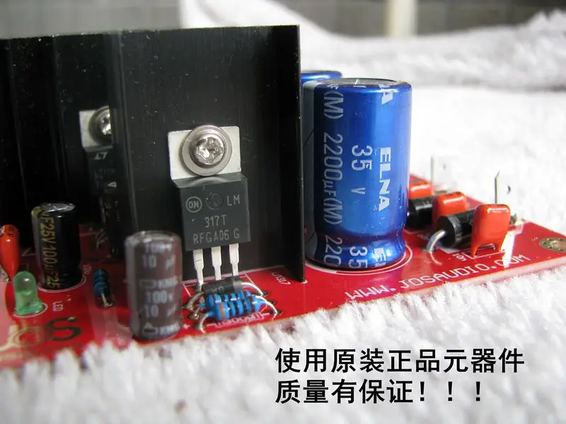 

High Current LT1084 Optical Drive Power Supply Fever Power Supply Independent Rectification 3-way Voltage Regulator Board