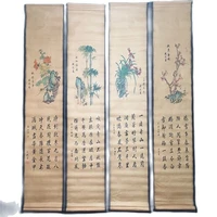 collection of four screen paintings of meilan bamboo and chrysanthemum in china