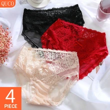 QUCO Brand 4 Pcs/Lot women Panties Sexy Women Underwear Lingerie Hot Sale Pretty Briefs High Quality Low Waist Womens Thongss