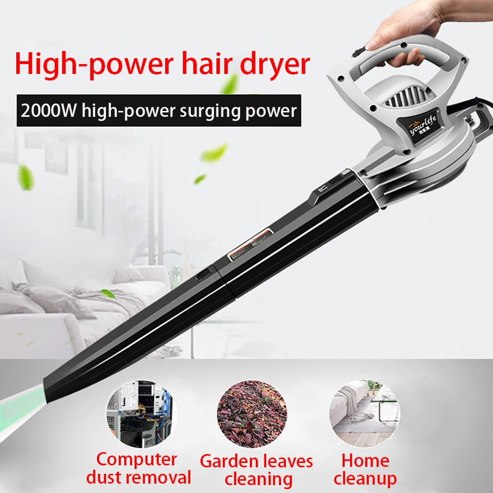 

Электрическая воздуходувка SN2000, воздуходувка, аппарат для малого компьютера, фен для волос, пылесборник для очистки, 2000 Вт, выдувная Чистка