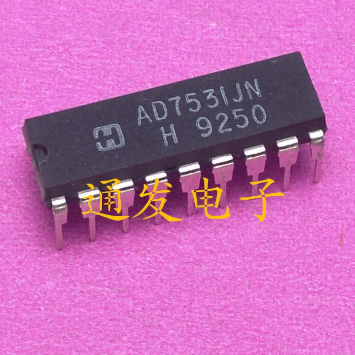 

Freeshipping 5PCS/LOT AD7531JN DIP-18