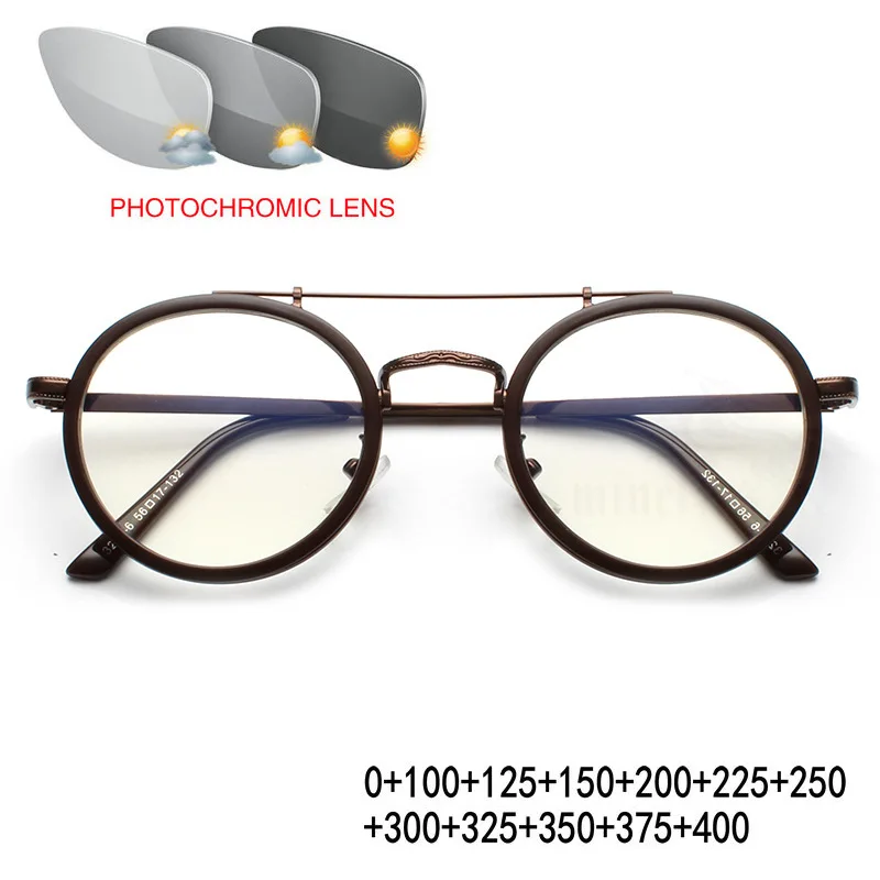 Фотохромные очки для чтения мужские и женские пресбиопические унисекс модные