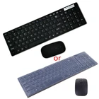 A5KA универсальная Бесшумная ультратонкая беспроводная клавиатура и мышь 2,4G для ноутбука и ПК