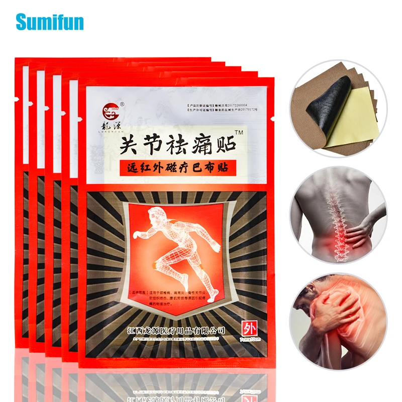 16 шт. = 2 упаковки обезболивающие Пластыри для шейного плеча | Красота и здоровье