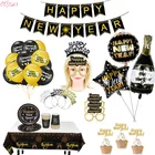 Украшение для новогодней вечерние НКИ, 2022, золотой, черный баннер, одноразовая посуда, реквизит, рождественские украшения для дома