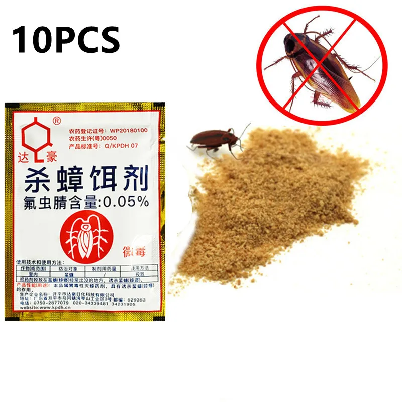Эффективная Порошковая приманка для тараканов 10 шт. безопасное устранение