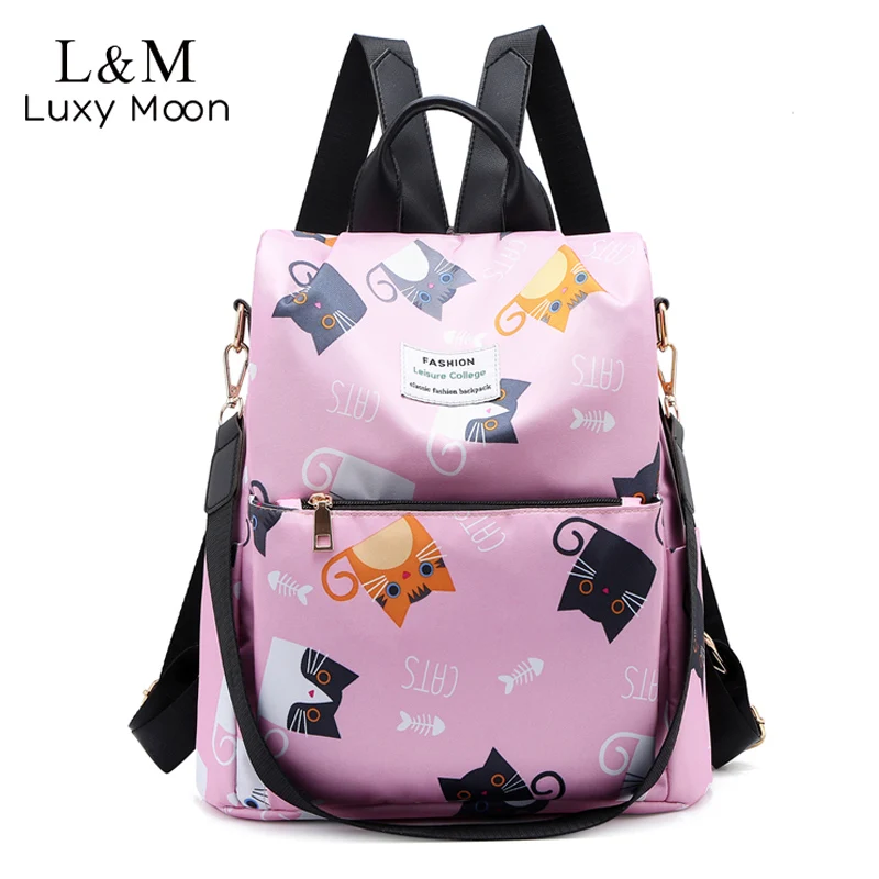 Рюкзак женский вместительный школьный ранец для девочек подростков дамские