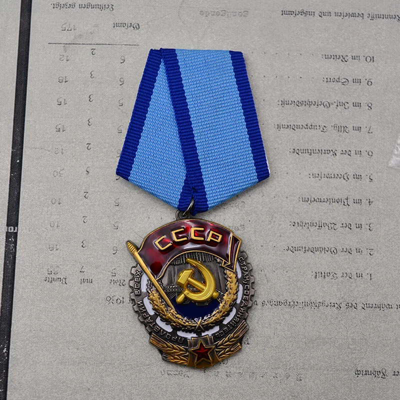 Медаль СССР Ленин красный флаг венерина звезда герой трудовая слава