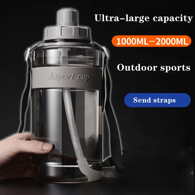 

Летняя Спортивная бутылка для напитков с кружки с соломинкой большой Ёмкость открытое пространство чашки Пластик бутылка для напитков, не ...