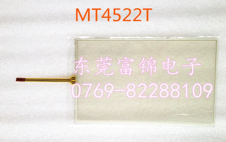 Сенсорный экран для vidrio MT4522T MT4522TE | Электроника
