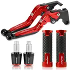 Рычаги тормозной муфты для Honda CB599 CB600F CB 599 600F 600 F HORNET 1998 1999 2000 2001 2002 2003 2004 2005 2006