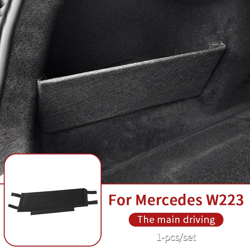 

Перегородка багажника для Mercedes w223 перегородка багажника серии S class 2021 ~ 2025, чехлы S400 S450 S550, аксессуары для amg