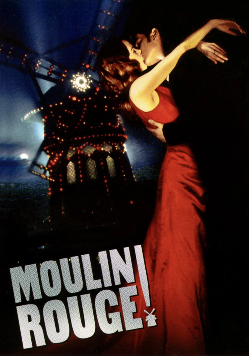 

Шелковый постер с изображением мулина румяна 24x36 дюймов