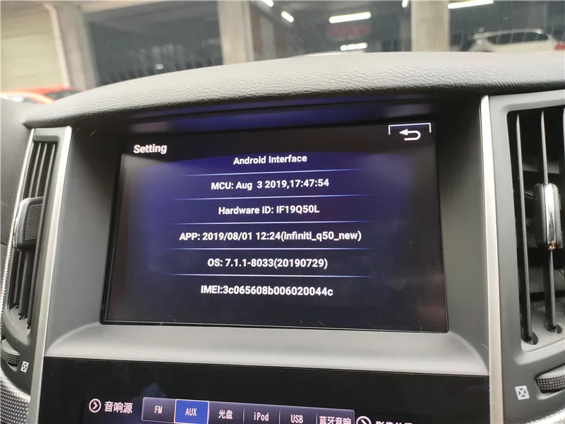 Android 7,1 автомобильный gps-навигатор для Infiniti QX60- года, мультимедийный видео интерфейс для обновления оригинального экрана автомобиля