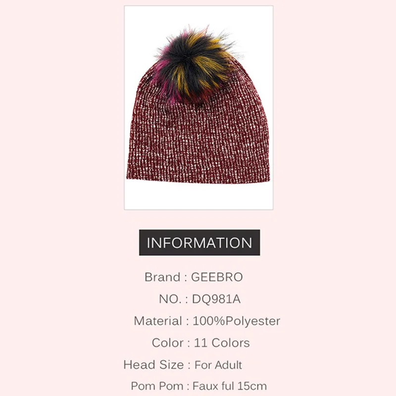 Зимняя шапка унисекс с помпоном из искусственного меха 15 см мужская и женская