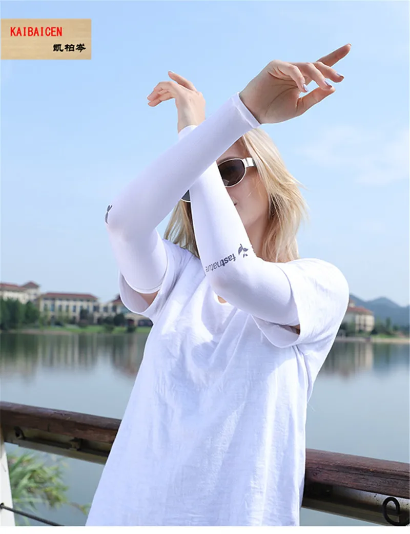 20 шт./лот модный самодельный сублимационный чистый солнцезащитный рукав для