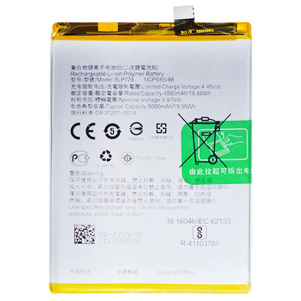 new 5000mah blp729 phone battery for oppo realme c3 c3i 5 5i 5s c3 c11 c12 c15 rmx2020 mx2021 rmx1911 rmx1919 rmx2030 rmx2032 free global shipping