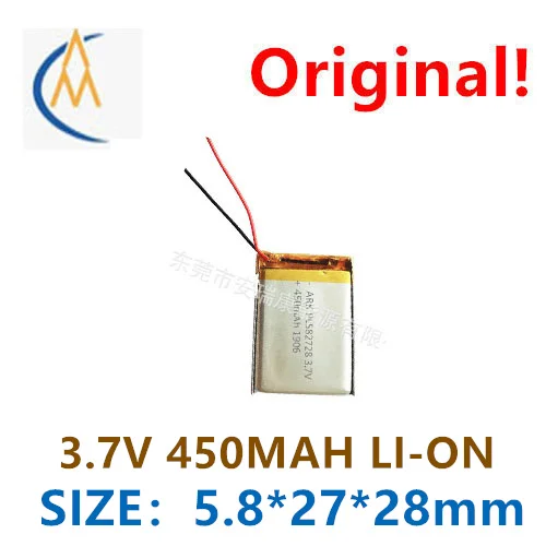 

Литиевая полимерная батарея 582728-3,7 в-450 мА/ч, умная переносная аккумуляторная батарея для детских часов позиционирования