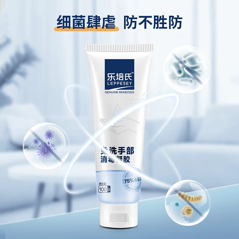 75 градусов дезинфекция алкоголя домашний этанол анти вируса портативный