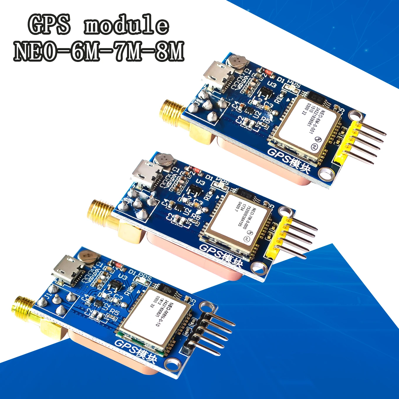 GPS Neo 6m модуль спутникового позиционирования развитию NEO 7M 7 м 8M для Arduino STM32 C51 51 MCU