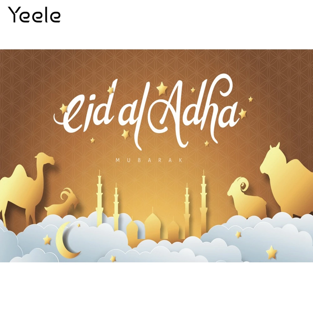 

Yeele Ид аль-Адха фон исламский арабский вечерние декор для портретной фотосъемки фотосессия фотография для студийных фото