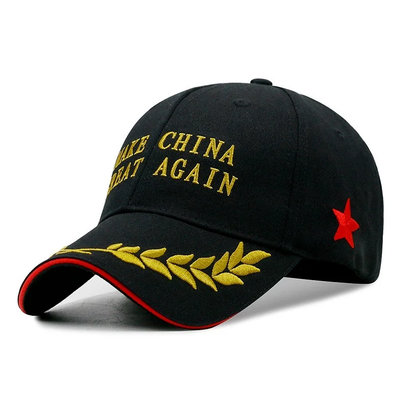 

Star Signature Wheat Embroidered Baseball Cap 2021 Men's and Women's Outdoor Sports Racing Cap Motorcycle Cap Sun Protection Hat