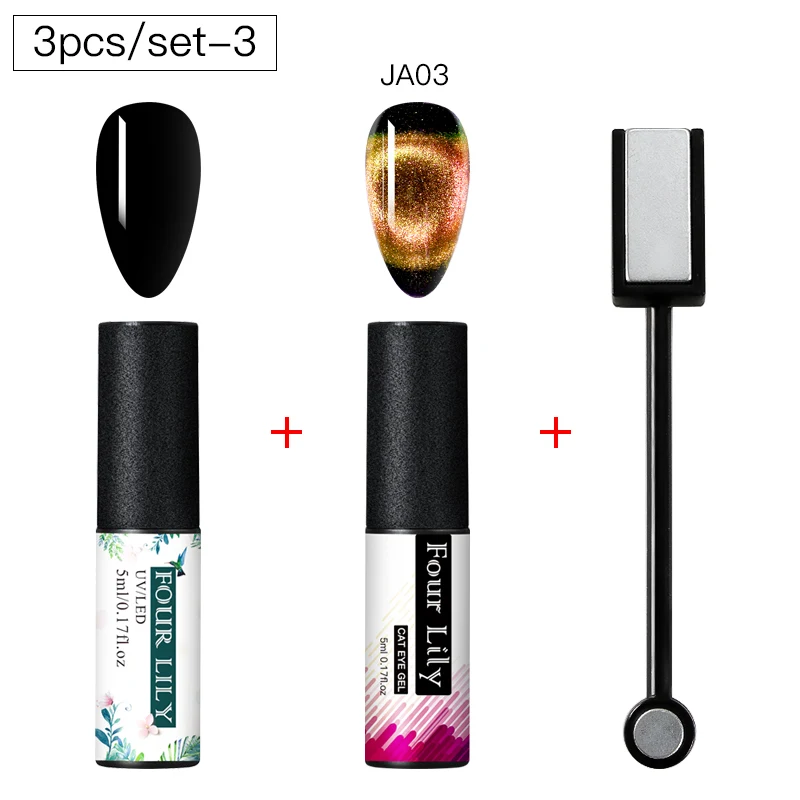 FOUR LILY 9D Galaxy Гель-лак для ногтей с эффектом «кошачий глаз» Auroras UV Cat Eye Гель-лак для ногтей Хамелеон для использования с магнитом Гель-лак для маникюра - Цвет: ZH08002