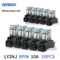 10set coil power relay ly2nj dpdt 8pin miniature relay dc12v dc24v ac110v ac220v hh62p jqx 13f series