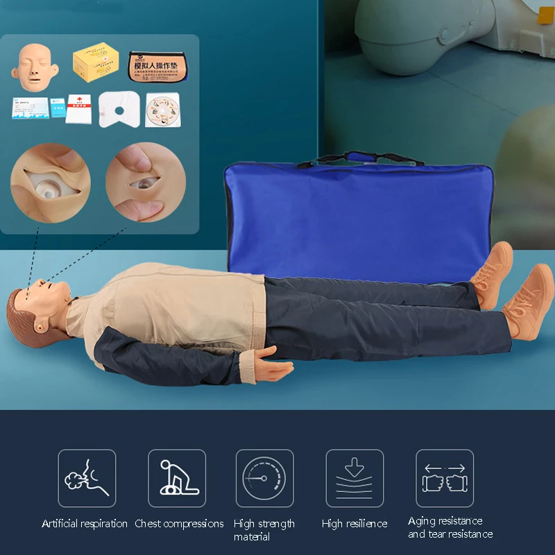 CPR-100D Cardiopulmonary симулятор реанимации тренировочная модель человеческой