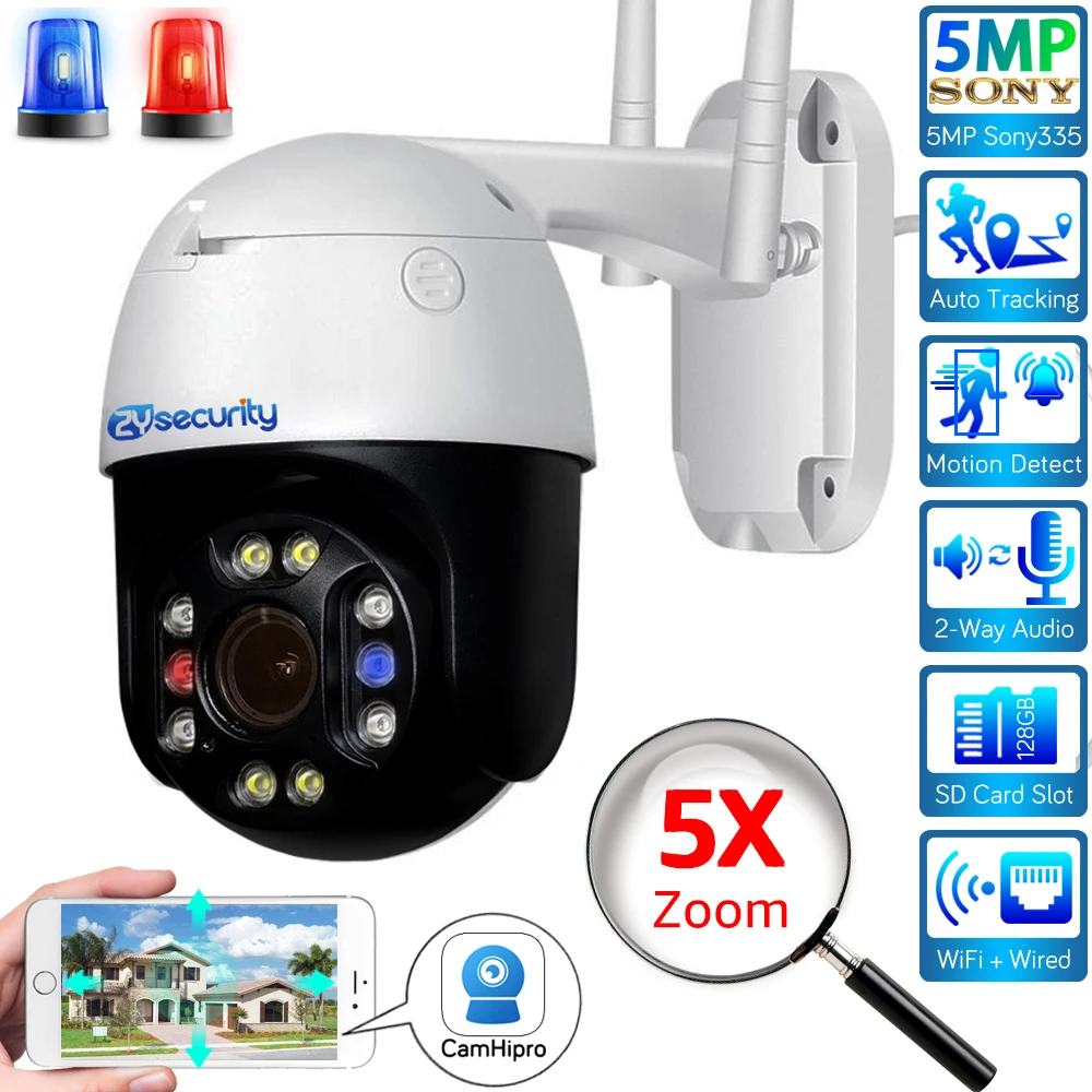 5MP 5X оптический зум Wifi PTZ камера Lightning Авто трек Беспроводная скоростная купольная