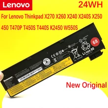 NEW Original Lenovo Thinkpad X270 X260 X240 X240S X250 T450 T470P T450S T440S K2450 W550S 45N1136 45N1738 68+