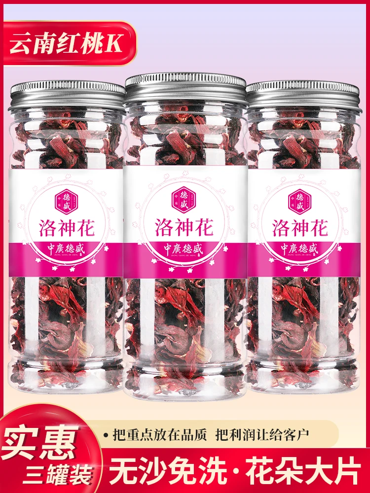 

Luoshen flower tea rose genuine fruit flower tea 35g1 bottle