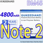 Аккумулятор GUKEEDIANZI BM45 4800 мА  ч для Xiaomi Redmi Note 2 Red Rice Note2
