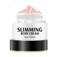 100g slimming body cream body massage cream firming brightening and moisturizing free shipping