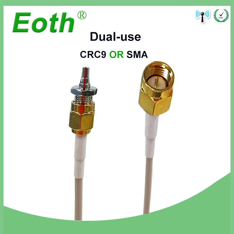 5pcs 3G 4G LTE Antenna SMA Male CRC9 Connector 22dBi 2.8m Cable antena for lte repeater + 1*CRC9 connector Modem Router | Мобильные
