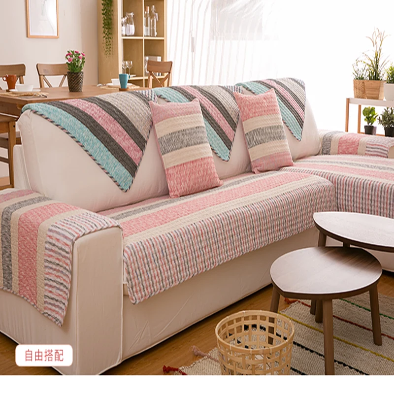 Современный разноцветный чехол для дивана в полоску гостиной угловая подушка