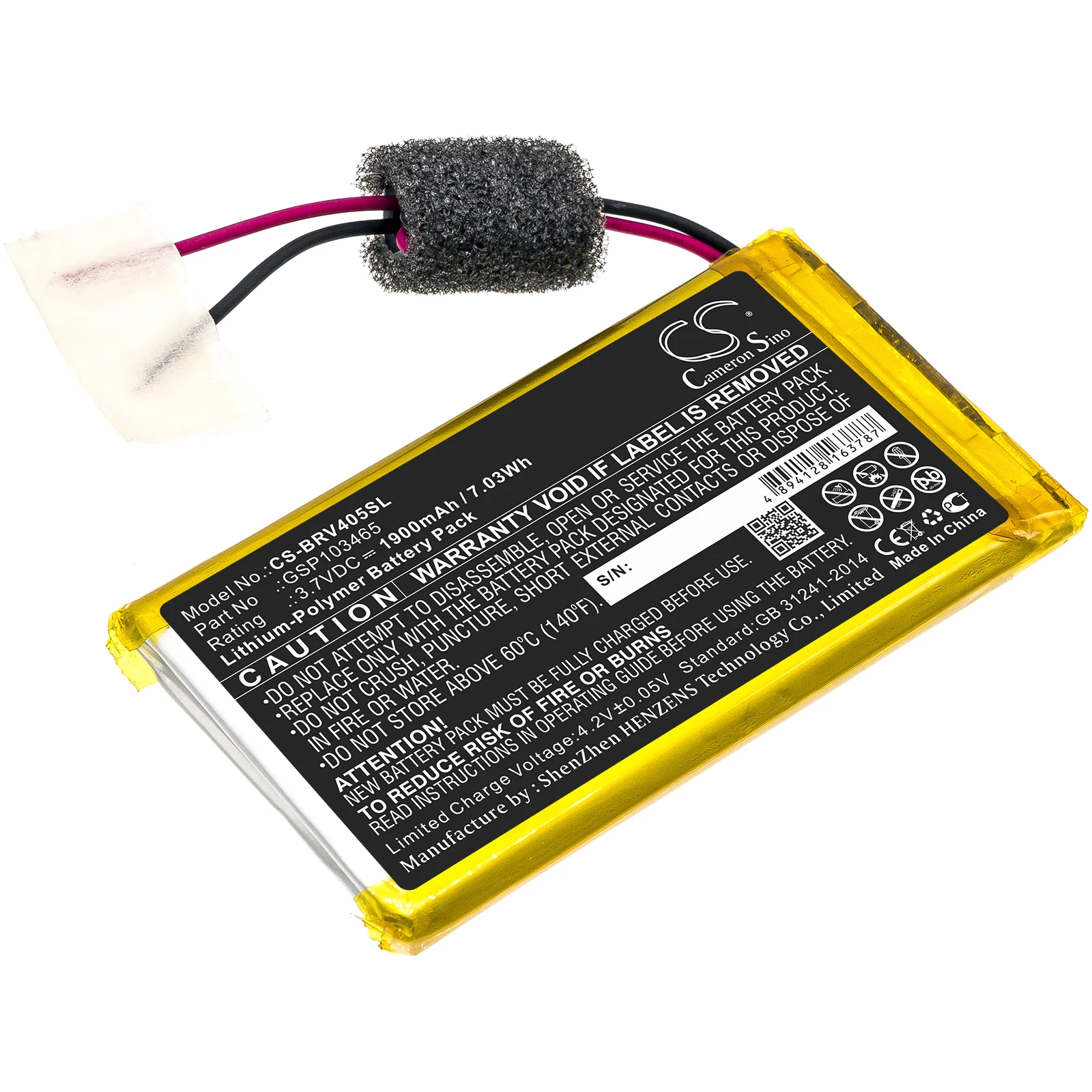 

Cameron Sino Battery For Braven 405