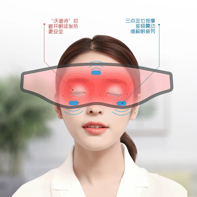 値段 蒸気アイマスク温湿布を軽減目疲労 Usb 充電目暖房器具アイマッサージャーマッサージ