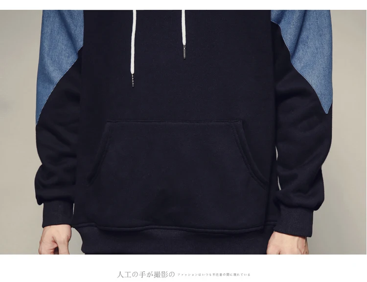 

Spring New Japanese Sweatershirt Men Plus Fat Plus XL Loose Casual Tide Fat Hooded Jacket Youth Men's Clothing