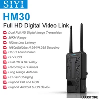 siyi hm30 full hd digital video link radio system transmitter remote control oled touchscreen 1080p 60fps 150ms fpv osd 30km