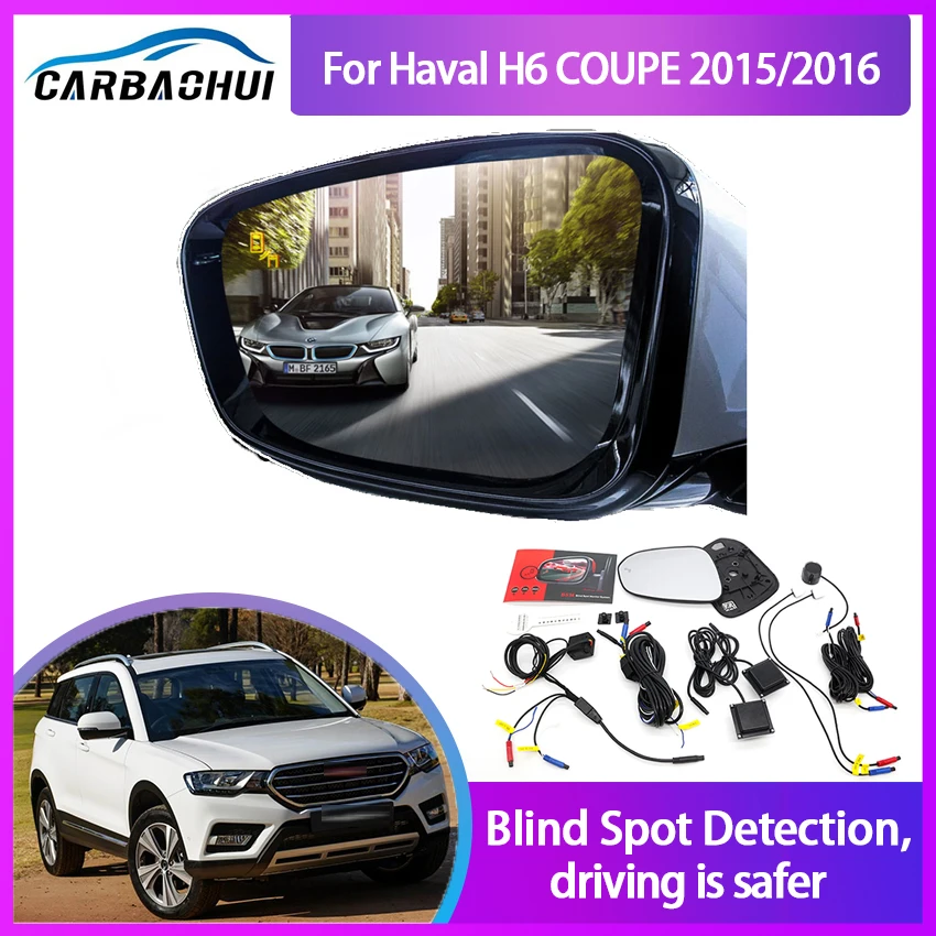 

Автомобильное Зеркало для слепых зон, система обнаружения радара для Haval H6 COUPE 2015/2016 BSD, система мониторинга микроволновой печи, помощник вож...
