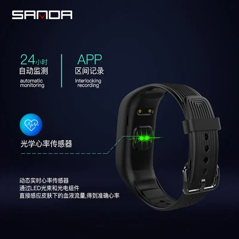 Смарт-часы Sanda S4 водонепроницаемые с сенсорным экраном и Bluetooth | Электроника