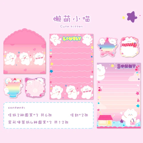 

Набор конвертов для сообщений, радужных кроликов, кошек, 20 шт./компл., хранилище канцелярских товаров