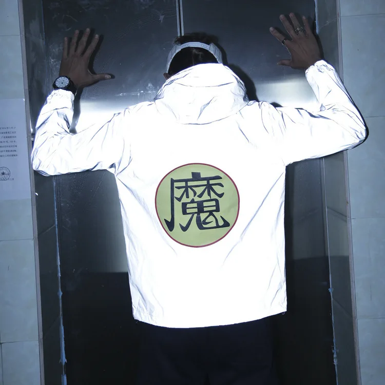 Ветровка Светоотражающая летняя с капюшоном на молнии | Мужская одежда