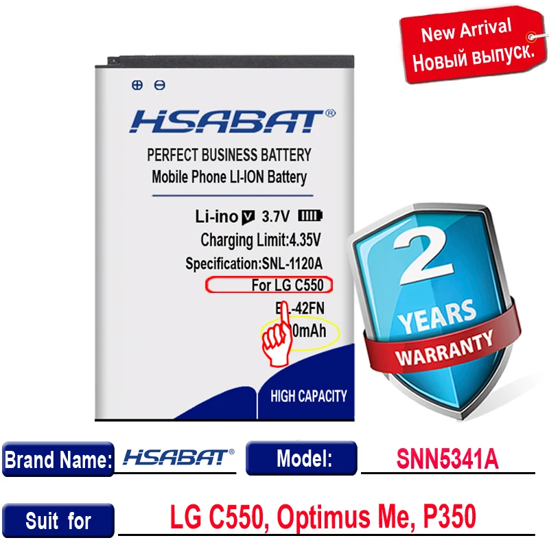 HSABAT 0 цикл 1500 мАч фотоаккумулятор для LG C550 Optimus Me P350 высококачественный