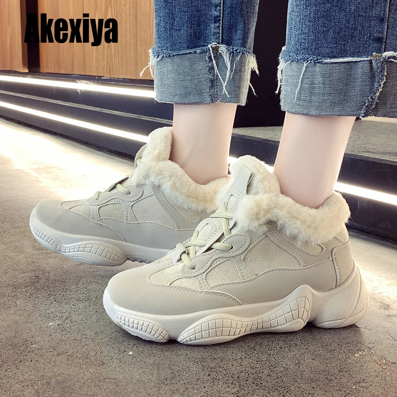Зимние кроссовки женская обувь высокие на плоской платформе теплая Женская с