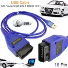 Диагностический кабель OBD2, USB-кабель VAG-COM KKL 409,1 для автокресла, 1 шт.