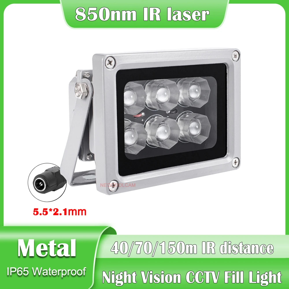 DC12V 150m IR distance 6pcs Laser Array 850nm IR illuminator infrared CCTV Camera Road monitoring Fill Light Night Vision Lamp