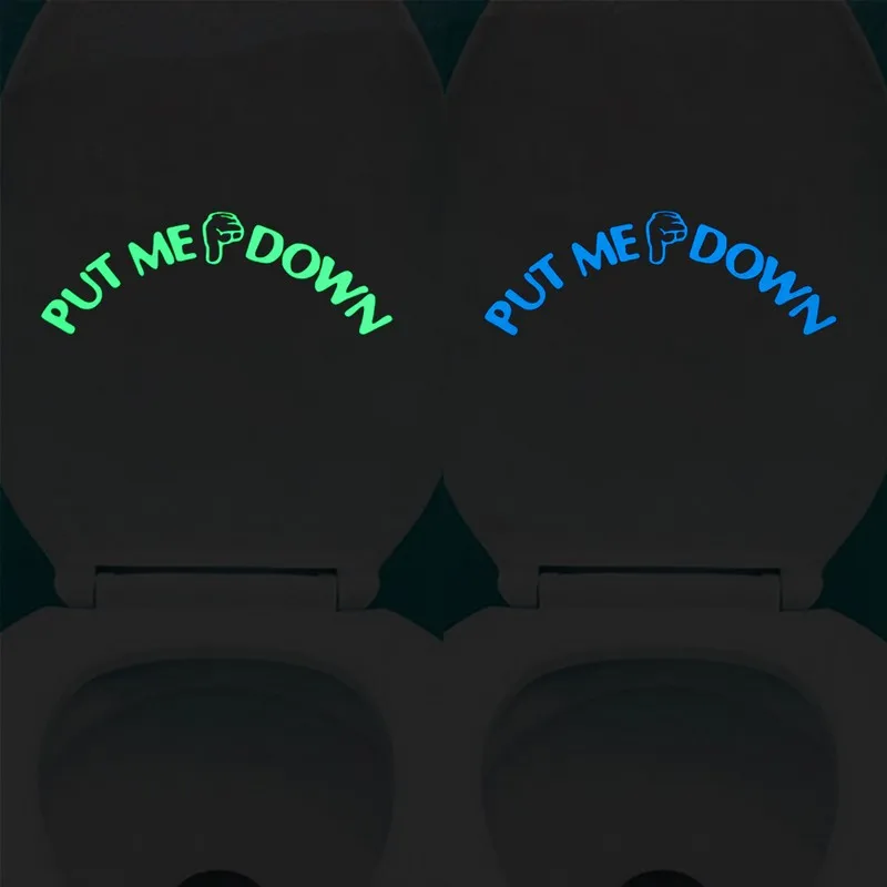 Забавная наклейка для сиденья унитаза светится в темноте опускает меня унитаз